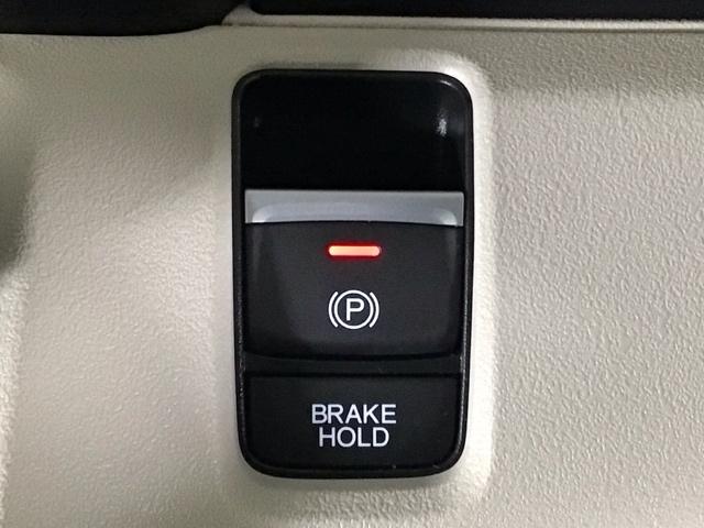 Ｎ－ＢＯＸ ベースグレード　デモカーＵＰ・ＬＥＤ・フルセグ・ホンダＣＯＮＮＥＣＴ・シートヒーター・ＥＴＣ　衝突軽減システム　スマートキ－　カーテンエアバック　イモビライザー　横滑り防止　オートクルーズ　ＬＥＤヘッドライト　地デジ（31枚目）