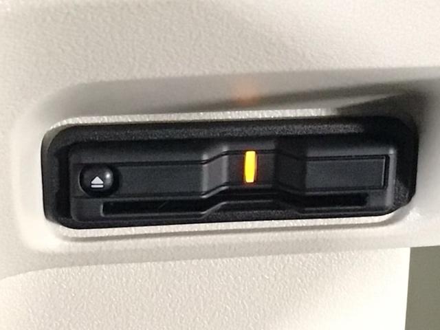 Ｎ－ＢＯＸ ベースグレード　デモカーＵＰ・ＬＥＤ・フルセグ・ホンダＣＯＮＮＥＣＴ・シートヒーター・ＥＴＣ　衝突軽減システム　スマートキ－　カーテンエアバック　イモビライザー　横滑り防止　オートクルーズ　ＬＥＤヘッドライト　地デジ（32枚目）