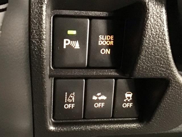 スペーシアカスタム ハイブリッドＸＳターボ　ＨＩＤ・Ｂｌｕｅｔｏｏｔｈ・シートヒーター・純正ＡＷ・両側電動スライドドア　両自動ドア　前後誤発進抑制機能　ＡＣ　リアコーナーセンサー　スマートキー付　ターボモデル　ＥＳＣ　クルコン　サイドエアバック（9枚目）