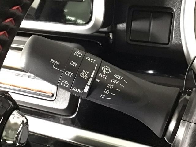 スペーシアカスタム ハイブリッドＸＳターボ　ＨＩＤ・Ｂｌｕｅｔｏｏｔｈ・シートヒーター・純正ＡＷ・両側電動スライドドア　両自動ドア　前後誤発進抑制機能　ＡＣ　リアコーナーセンサー　スマートキー付　ターボモデル　ＥＳＣ　クルコン　サイドエアバック（18枚目）