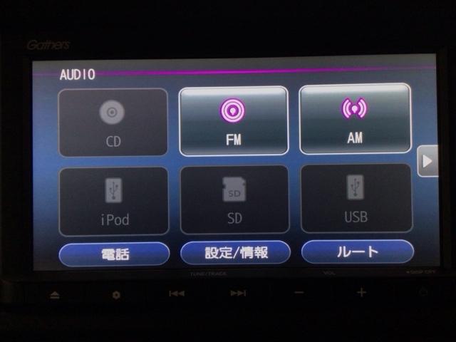 Ｎ－ＶＡＮ＋スタイル ファン　ＬＥＤ・メモリナビ・ＣＤ・バックカメラ・スマートキー・ＥＣＯスイッチ・ＥＴＣ　追突軽減ブレーキ　Ｂカメ　キーフリー　ＷＳＲＳ　ＬＥＤヘッドランプ　運転席エアバッグ　クルーズコントロール　両側スライド（6枚目）