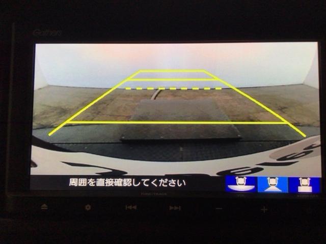 Ｎ－ＶＡＮ＋スタイル ファン　ＬＥＤ・メモリナビ・ＣＤ・バックカメラ・スマートキー・ＥＣＯスイッチ・ＥＴＣ　追突軽減ブレーキ　Ｂカメ　キーフリー　ＷＳＲＳ　ＬＥＤヘッドランプ　運転席エアバッグ　クルーズコントロール　両側スライド（8枚目）