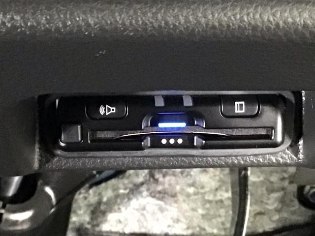 Ｎ－ＶＡＮ＋スタイル ファン　ＬＥＤ・メモリナビ・ＣＤ・バックカメラ・スマートキー・ＥＣＯスイッチ・ＥＴＣ　追突軽減ブレーキ　Ｂカメ　キーフリー　ＷＳＲＳ　ＬＥＤヘッドランプ　運転席エアバッグ　クルーズコントロール　両側スライド（26枚目）