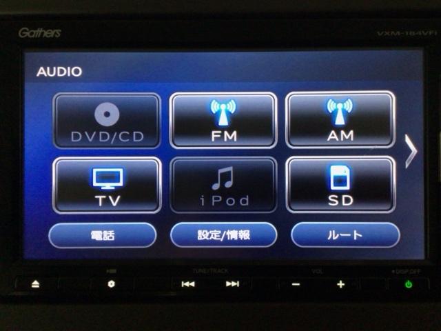 Ｎ－ＢＯＸ Ｇ・ＥＸホンダセンシング　ＬＥＤ・フルセグ・メモリナビ・ＤＶＤ・バックカメラ・両側電動ドア・ＥＴＣ　パワーウインドウ　衝突軽減　フルセグＴＶ　Ｂモニ　エアバッグ　キーレススタート　スマ－トキ－　ＤＶＤ再生　カーテンエアバッグ（6枚目）