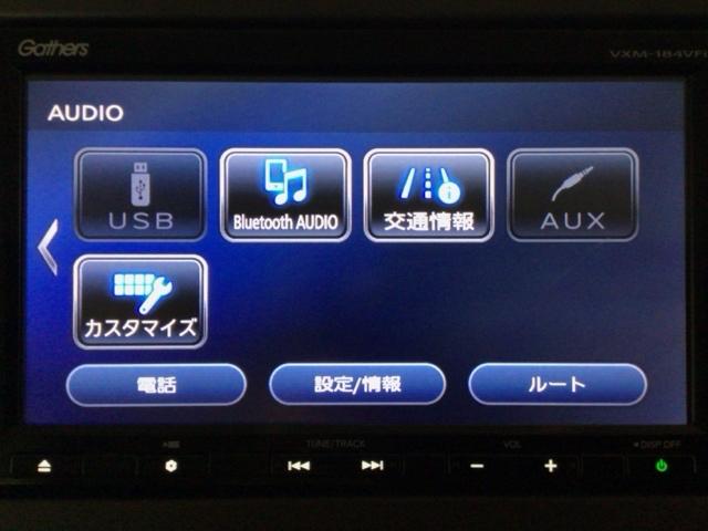 Ｎ－ＢＯＸ Ｇ・ＥＸホンダセンシング　ＬＥＤ・フルセグ・メモリナビ・ＤＶＤ・バックカメラ・両側電動ドア・ＥＴＣ　パワーウインドウ　衝突軽減　フルセグＴＶ　Ｂモニ　エアバッグ　キーレススタート　スマ－トキ－　ＤＶＤ再生　カーテンエアバッグ（7枚目）