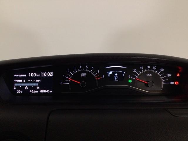 Ｎ－ＢＯＸ Ｇ・ＥＸホンダセンシング　ＬＥＤ・フルセグ・メモリナビ・ＤＶＤ・バックカメラ・両側電動ドア・ＥＴＣ　パワーウインドウ　衝突軽減　フルセグＴＶ　Ｂモニ　エアバッグ　キーレススタート　スマ－トキ－　ＤＶＤ再生　カーテンエアバッグ（13枚目）