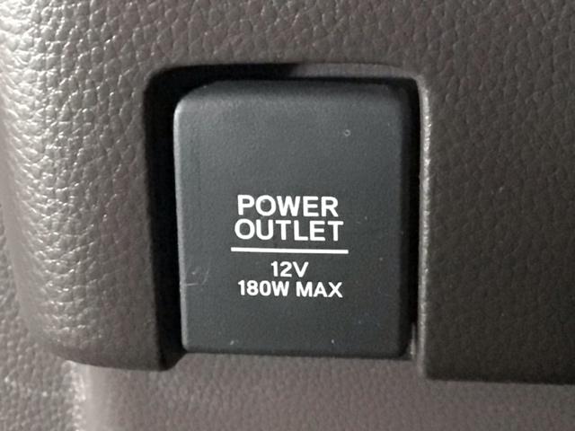 Ｎ－ＢＯＸ Ｇ・ＥＸホンダセンシング　ＬＥＤ・フルセグ・メモリナビ・ＤＶＤ・バックカメラ・両側電動ドア・ＥＴＣ　パワーウインドウ　衝突軽減　フルセグＴＶ　Ｂモニ　エアバッグ　キーレススタート　スマ－トキ－　ＤＶＤ再生　カーテンエアバッグ（21枚目）