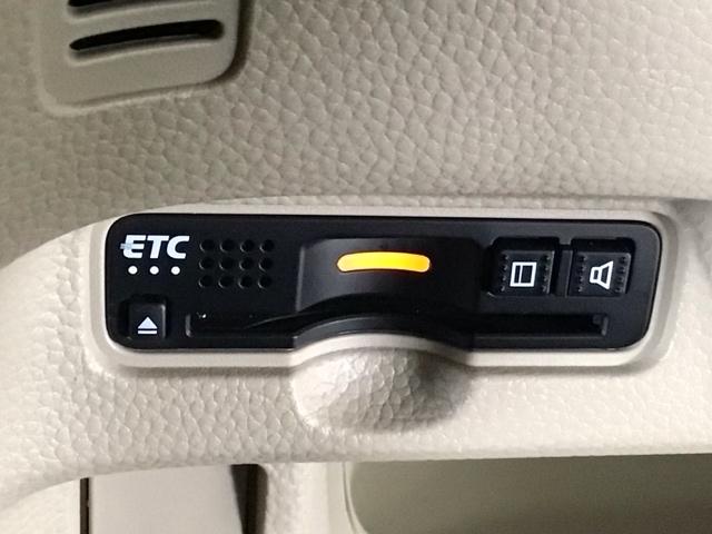 Ｎ－ＢＯＸ Ｇ・ＥＸホンダセンシング　ＬＥＤ・フルセグ・メモリナビ・ＤＶＤ・バックカメラ・両側電動ドア・ＥＴＣ　パワーウインドウ　衝突軽減　フルセグＴＶ　Ｂモニ　エアバッグ　キーレススタート　スマ－トキ－　ＤＶＤ再生　カーテンエアバッグ（30枚目）