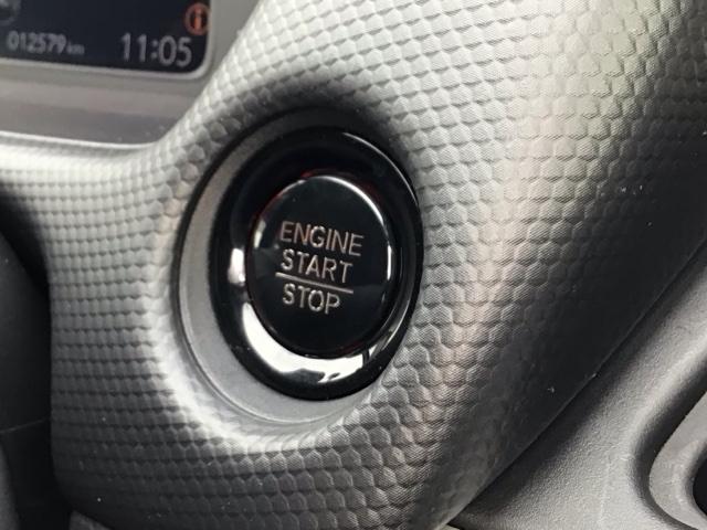 フィット ベーシック　デモカーＵＰ・ＣＤチューナー・スマートキー・マニュアルエアコン・ＥＴＣ　コーナーセンサー　横滑防止装置　オートエアコン　パワーウインドウ　盗難防止システム　オートクルーズコントロール　ＡＢＳ（11枚目）