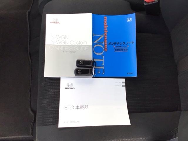 �����������łȂ��A����������u���S�E�����v�������B���ꂪ�A�g���������̔F�蒆�ÎԂł���