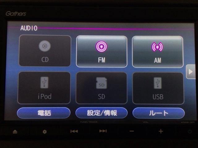 N-BOX EX LED・フルセグ・メモリナビ・DVD・バックカメラ・シートヒーター・ETC クリソナ 衝突被害軽減装置 ETC車載器 盗難防止装置 LEDヘッド パワーステアリング ABS キーレス パワーウィンドウ(6枚目)