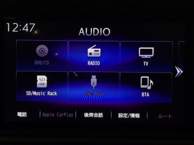 オデッセイハイブリッド e:HEVアブソルート LED・フルセグ・メモリナビ・バックカメラ・純正AW・両側電動ドア・ETC サイドカーテンエアバック 衝突被害軽減ブレーキ LEDヘッドランプ クリアランスソナー 両電動ドア USB DVD(6枚目)