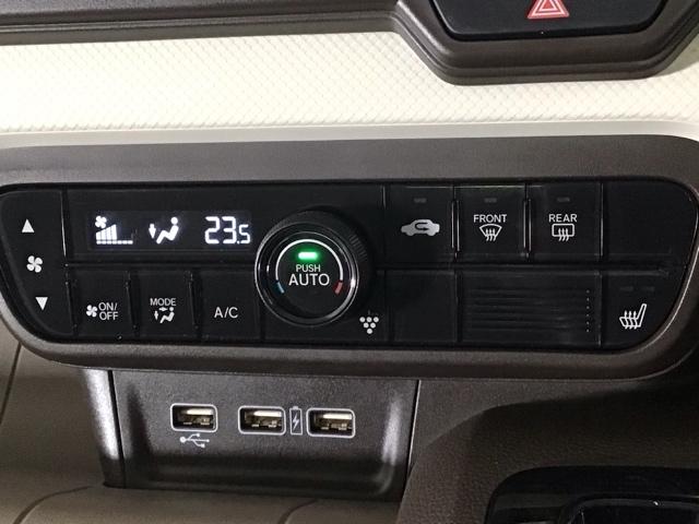 �y�I�[�g�G�A�R���z���΂މāE�W���W������~�J���E�₦�₦����~�����K����@�ȒP����ŁA�t�ďH�~�@��N�����K�ł��􂨍D�݂̉��x���Z�b�g���邾���ŁA�G�A�R���̕��ʂȂǂ������ŃR���g���[�����܂���