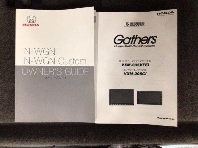 �y���₢���킹���҂����Ă܂��I�z���Ԋm�F������]�̍ۂ́A����]�̓����������A���������B