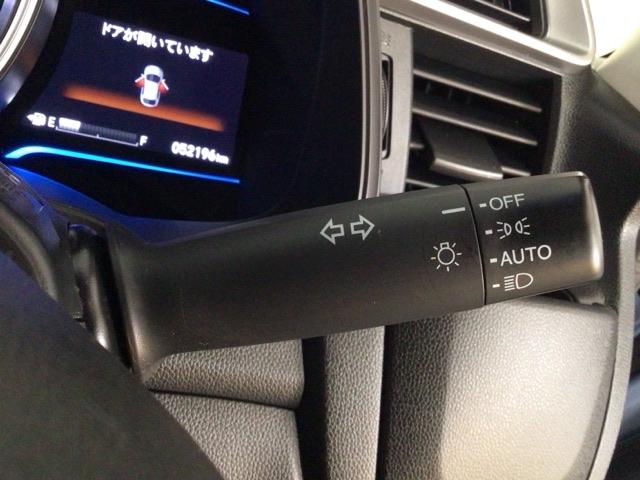 フィットハイブリッド Ｌパッケージ　ＬＥＤ・フルセグ・メモリナビ・ＤＶＤ・バックカメラ・ＥＣＯＮスイッチ・ＥＴＣ　ナビ＆ＴＶ　地デジフルセグＴＶ　サイドエアバック　ＤＶＤ再生　オートクルーズコントロール　イモビライザー　ＥＳＣ　ＡＢＳ（17枚目）