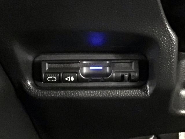 フィットハイブリッド Ｌパッケージ　ＬＥＤ・フルセグ・メモリナビ・ＤＶＤ・バックカメラ・ＥＣＯＮスイッチ・ＥＴＣ　ナビ＆ＴＶ　地デジフルセグＴＶ　サイドエアバック　ＤＶＤ再生　オートクルーズコントロール　イモビライザー　ＥＳＣ　ＡＢＳ（25枚目）