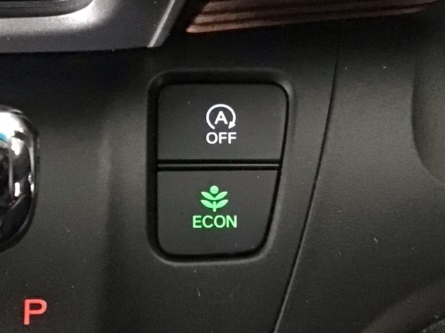 フリード クロスター・ホンダセンシング　ＬＥＤ・フルセグ・メモリナビ・後席モニター・純正ＡＷ・シートヒーター・ＥＴＣ　両ＰＳＤ　地デジ　エアバック　Ｉストップ　ＶＳＡ　リヤカメラ　３列シート　ＤＶＤ再生　ウォークスルー　イモビライザー（12枚目）