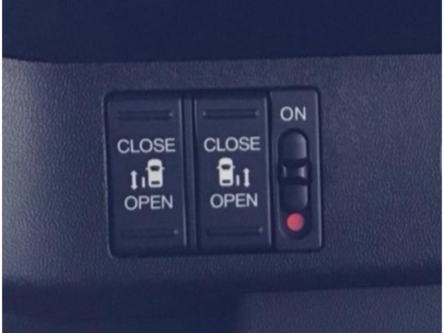 �y�����p���[�X���C�h�h�A�z�������p���[�X���C�h�h�A�ɂȂ��Ă���A�^�]�Ȃ̃X�C�b�`��X�}�[�g�L�[�ł��J���\�ł��I�J�������L���̂ŏ��~����y�X��