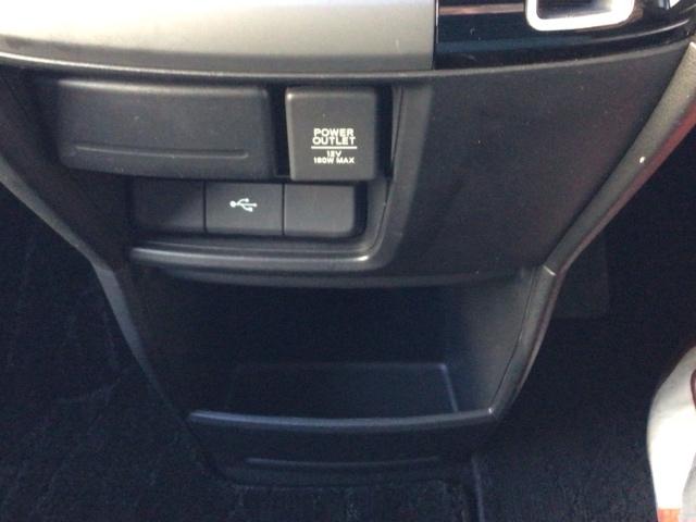 �y�t�r�a�|�[�g�z�t�r�a�|�[�g����������Ă��܂���X�}�[�g�t�H���̃I�[�f�B�I�ɘA�g���\�ł��B���⌇�����Ȃ������̈�ł��I