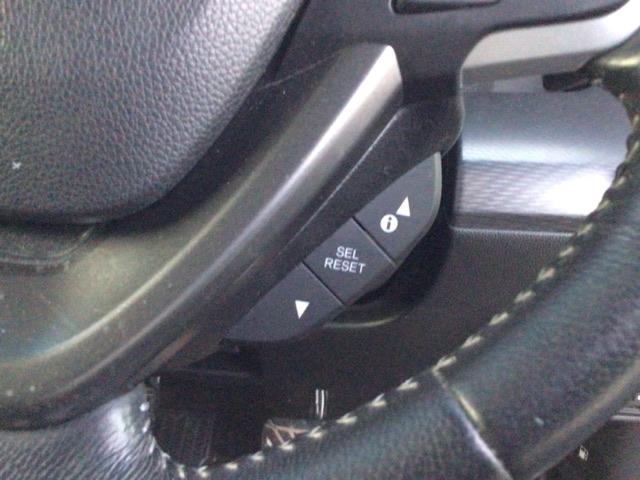 ステップワゴンスパーダ スパーダ・クールスピリットホンダセンシング　ＬＥＤ・フルセグ・メモリナビ・バックカメラ・純正ＡＷ・シートヒーター・ＥＴＣ　サイドエアバック　スマートキ　左右電動スライドドア　バックモニタ　地ＴＶ　ナビ＆ＴＶ　三列シート　ＵＳＢ　助手席エアバッグ（18枚目）