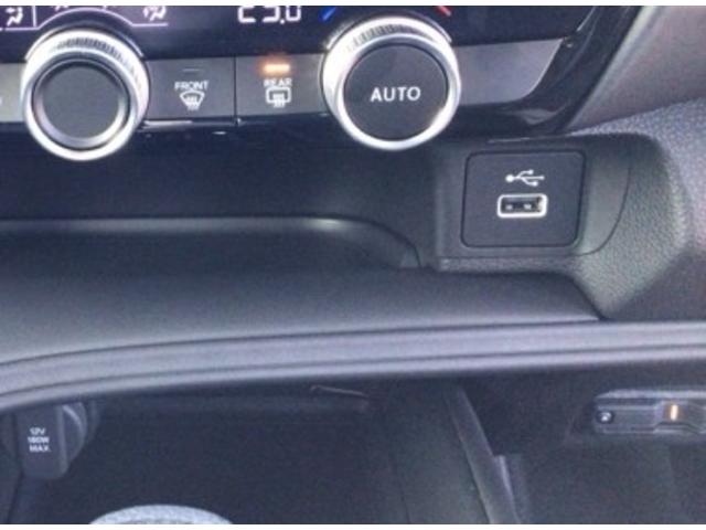 �y�t�r�a�|�[�g�z�t�r�a�|�[�g����������Ă��܂���X�}�[�g�t�H���̃I�[�f�B�I�ɘA�g���\�ł��B���⌇�����Ȃ������̈�ł��I