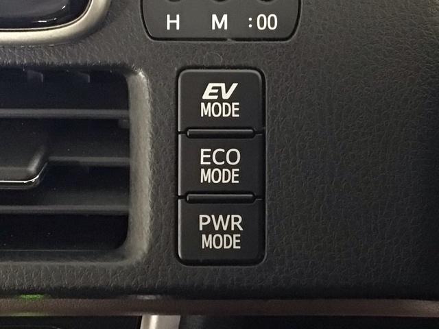 エスクァイア ハイブリッドＧｉ　ＬＥＤ・フルセグ・メモリナビ・バックカメラ・純正ＡＷ・両側電動ドア・ＥＴＣ　シートＨ　Ｒカメラ　ＡＡＣ　ウォークスルー　ナビ＆ＴＶ　地デジ　ＬＥＤライト　キーレスエントリー　スマートキー付　エアバック（19枚目）