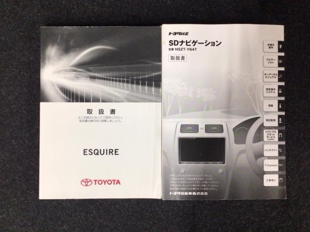 エスクァイア ハイブリッドＧｉ　ＬＥＤ・フルセグ・メモリナビ・バックカメラ・純正ＡＷ・両側電動ドア・ＥＴＣ　シートＨ　Ｒカメラ　ＡＡＣ　ウォークスルー　ナビ＆ＴＶ　地デジ　ＬＥＤライト　キーレスエントリー　スマートキー付　エアバック（25枚目）