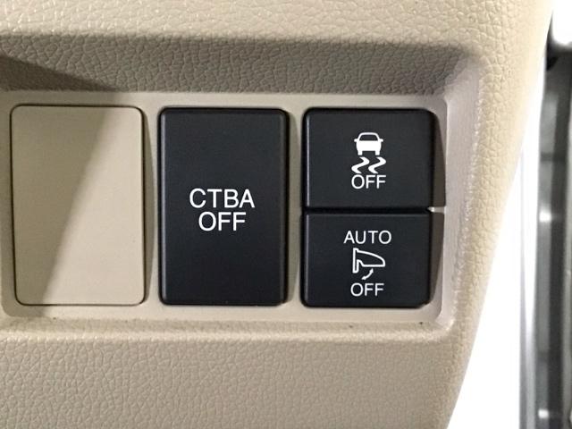 �y���񂵂�p�b�P�[�W�z�Ǔˌy���u���[�L�̂b�s�a�`�i�V�e�B�u���[�L�A�N�e�B�u�V�e���j���U�G�A�o�b�O�i�^�]�ȁA����ȁA�T�C�h�A�T�C�h�J�[�e���G�A�o�b�O�j���ڂł��I