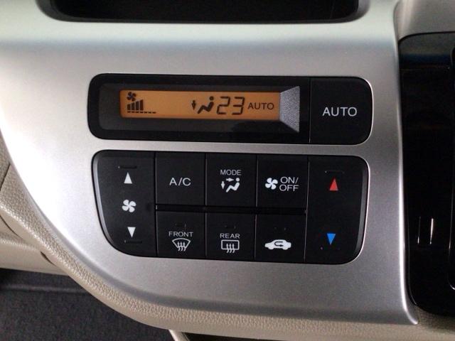 �y�I�[�g�G�A�R���z���΂މāE�W���W������~�J���E�₦�₦����~�����K����@�ȒP����ŁA�t�ďH�~�@��N�����K�ł��􂨍D�݂̉��x���Z�b�g���邾���ŁA�G�A�R���̕��ʂȂǂ������ŃR���g���[�����܂���