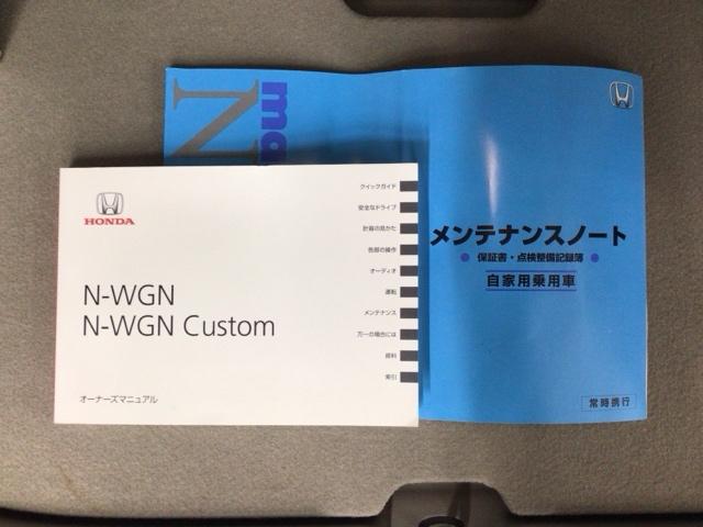 �f�ڂ���Ă���ʐ^�ȊO�����Ă݂����A�Ԃ̏�Ԃ��ڂ������������ȂǁA���C�y�ɂ��₢���킹���������I