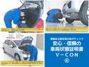 ＲＳホンダセンシング　ナビＲカメラＥＴＣサイドエアバック１６ＡＷ　地デジ　ＤＶＤ　盗難防止装置　ＬＥＤヘッド　スマキー　横滑り防止　キーレスエントリー　オートエアコン　ナビＴＶ　パワーウインドウ　ＡＢＳ　パワステ(32枚目)