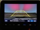 ファッションスタイル　ＬＥＤ・フルセグ・メモリナビ・バックカメラ・社外ドラレコ・ホンダＣＯＮＮＥＣＴ　両側Ｐドア　助手席エアバッグ　横滑り防止　クリソナ　ＵＳＢ　ドライブレコーダー　フルセグテレビ　エアバッグ　スマ－トキ－（9枚目）