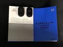 買う時だけでなく、買った後も「安心・満足」が続く。それが、Ｈｏｎｄａの認定中古車です♪