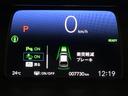 フィット ｅ：ＨＥＶホームブラックスタイル　デモカーＵＰ・ＬＥＤ・フルセグ・メモリナビ・純正ＡＷ・ホンダＣＯＮＮＥＣＴ　Ｂカメラ　ＬＥＤライト　クリアランスソナー　サイドＳＲＳ　オートクルーズコントロール　フルオートエアコン　ＶＳＡ　衝突軽減（7枚目）