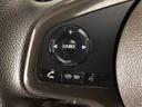 Ｌ・ターボホンダセンシング　ＬＥＤ・フルセグ・メモリナビ・バックカメラ・シートヒーター・ＵＳＢポート・ＥＴＣ　衝突軽減　エアコン　Ｂモニター　サイドエアバック　横滑り防止　ターボ　ＬＥＤヘッドランプ　スマートキー　Ｐセンサー（23枚目）