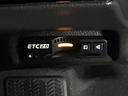 ｅ：ＨＥＶＺ　ＬＥＤ・フルセグ・メモリナビ・バックカメラ・純正ＡＷ・ホンダＣＯＮＮＥＣＴ　衝突回避支援ブレーキ機能　スマキ　Ｐトランク　フルオートエアコン　エアバッグ　両席エアバック　Ｒカメ　パワーウィンドウ（29枚目）