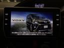 ヴォクシー ＺＳ煌ＩＩ　衝突軽減ブレーキ・メモリナビ・バックカメラ・純正ＡＷ・両側電動ドア・ＥＴＣ　スマートキー・プッシュスタート　バックガイドモニター　両側パワスラドア　ＥＴＣ車載器　ＶＳＣ　ＬＥＤライト　助手席エアバック（5枚目）