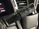 ＲＳホンダセンシング　ＬＥＤ・フルセグ・メモリナビ・ＤＶＤ・バックカメラ・純正ＡＷ・ＥＴＣ　ＬＥＤヘッド　オートクルーズコントロール　Ｂカメラ　オートエアコン　アイドリングストップ　スマートキー　地デジＴＶ　横滑り防止（25枚目）