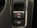 ｅ：ＨＥＶＥＸ　デモカーＵＰ・ＬＥＤ・フルセグ・メモリナビ・純正ＡＷ・ホンダＣＯＮＮＥＣＴ　衝突被害軽減ブレーキ　Ｂカメラ　シートヒーター　ＥＴＣ　ＬＥＤヘッドライト　サイドカーテンエアバック　サンルーフ　ＥＳＣ（32枚目）