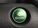 ★ＥＣＯＮスイッチ★　エコドライブを加速しよう！スイッチをＯＮにすると、運転の仕方によるロスを抑え込み燃費をよくするようクルマが頑張ります（＊＾ー＾＊）燃費向上にチャレンジ♪