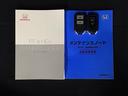 買う時だけでなく、買った後も「安心・満足」が続く。それが、Ｈｏｎｄａの認定中古車です♪