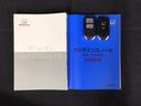買う時だけでなく、買った後も「安心・満足」が続く。それが、Hondaの認定中古車です♪