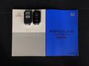 買う時だけでなく、買った後も「安心・満足」が続く。それが、Hondaの認定中古車です♪