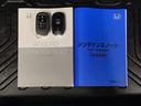 買う時だけでなく、買った後も「安心・満足」が続く。それが、Hondaの認定中古車です♪