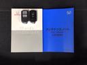 買う時だけでなく、買った後も「安心・満足」が続く。それが、Ｈｏｎｄａの認定中古車です♪