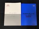 ｅ：ＨＥＶホーム　レンタＵＰ・ＬＥＤ・ディスプレイオーディオ・バックカメラ・ホンダＣＯＮＮＥＣＴ　前後誤発進抑制機能　クリソナ　助手席エアバッグ　運転席エアバッグ　ＬＥＤライト　ＵＳＢ接続　ＡＢＳ　サイドエアバッグ（31枚目）