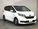 ハイブリッド・Ｇホンダセンシング　ＬＥＤ・フルセグ・メモリナビ・バックカメラ・純正ＡＷ・シートヒーター・ＥＴＣ　軽減ブレーキ　キーフリーシステム　ＤＶＤ再生可能　後カメラ　Ａクルーズ　地デジフルセグＴＶ　ＬＥＤヘッドランプ　シートＨ（45枚目）