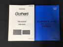 ｅ：ＨＥＶホーム　ＬＥＤ・フルセグ・メモリナビ・バックカメラ・純正ＡＷ・ホンダＣＯＮＮＥＣＴ　前後誤発進抑制機能　クリソナ　助手席エアバッグ　運転席エアバッグ　ＬＥＤライト　ＵＳＢ接続　ＡＢＳ　サイドエアバッグ　ＶＳＡ（33枚目）