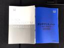 ベースグレード　デモカーＵＰ・ＬＥＤ・フルセグ・ホンダＣＯＮＮＥＣＴ・シートヒーター・ＥＴＣ　衝突軽減システム　スマートキ－　カーテンエアバック　イモビライザー　横滑り防止　オートクルーズ　ＬＥＤヘッドライト　地デジ（36枚目）