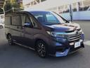 スパーダホンダセンシング　ＬＥＤ・フルセグ・メモリナビ・バックカメラ・純正ＡＷ・両側電動ドア・ＥＴＣ　盗難防止　助手席エアバッグ　Ｗパワスラ　地デジ　サイドエアバッグ　ＬＥＤライト　横滑り防止システム　オートエアコン　ＵＳＢ（37枚目）
